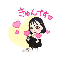 [LINEスタンプ] ただのスタンプ女子