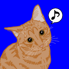 [LINEスタンプ] ひねもす茶とらねこ