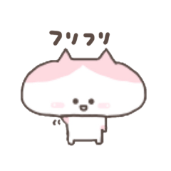 [LINEスタンプ] ねこぴんくの日常