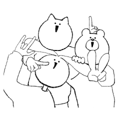 [LINEスタンプ] 変なうさぎとねことくま