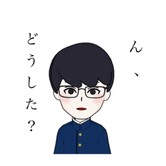 [LINEスタンプ] 黒髪学ランと金髪学ラン