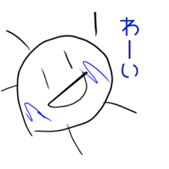 [LINEスタンプ] はーむす