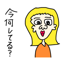 [LINEスタンプ] 人間とか3