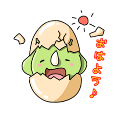 [LINEスタンプ] 今日も今日とて恐竜【日常】