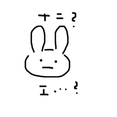 [LINEスタンプ] うさぎですよこれ