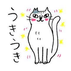 [LINEスタンプ] 月猫カフェ 日常使いカラフルスタンプ