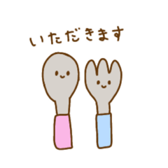 [LINEスタンプ] かおちゃん1。