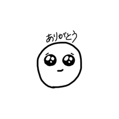 [LINEスタンプ] ぴえん face