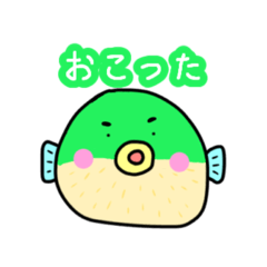 [LINEスタンプ] 海の仲間たちゆるかわスタンプ【日常会話】