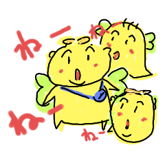 [LINEスタンプ] パパ精の日常6