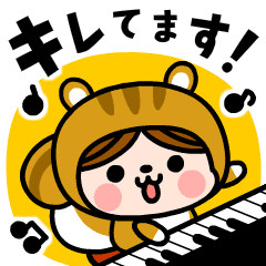 [LINEスタンプ] キレてますたんぷ