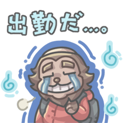 [LINEスタンプ] 最強でんでんの画像（メイン）