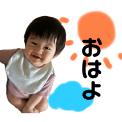 [LINEスタンプ] ゆいちんときどきひじきときどきもも