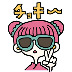 [LINEスタンプ] ダンシング☆IPPATHU