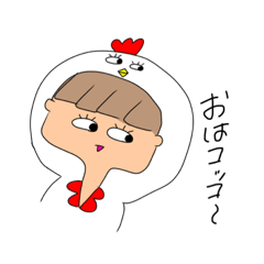 [LINEスタンプ] みーこ動物No．2