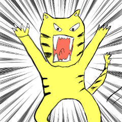 [LINEスタンプ] 【知財界の猛獣】画王