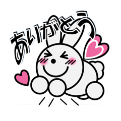 [LINEスタンプ] ミニうさぎのラムちゃん