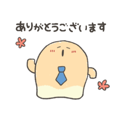 [LINEスタンプ] はたらくはにわ