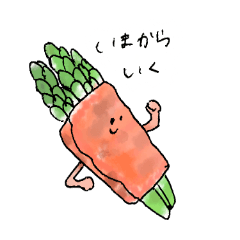 [LINEスタンプ] ゆかいなお弁当の仲間たち