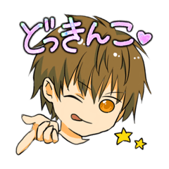 [LINEスタンプ] あかまるくんゆる絵スタンプ1