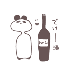 [LINEスタンプ] だいたい気圧のせい