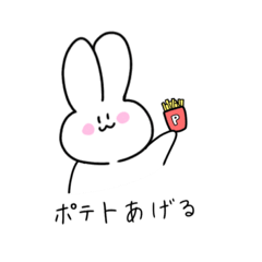 [LINEスタンプ] 37のためのスタンプ