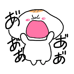 [LINEスタンプ] かまちょもち