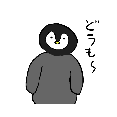 [LINEスタンプ] 涙腺がゆるいぺんぎん