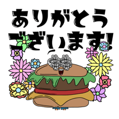 [LINEスタンプ] 挨拶で毎日ぷりち〜ば〜が〜。スタンプ