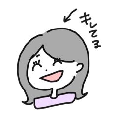 [LINEスタンプ] とりあえず笑っている女の子