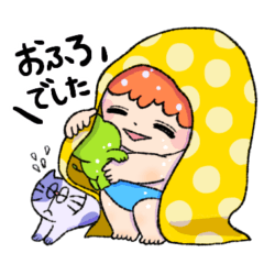 [LINEスタンプ] ぼくとかぼしゅ。