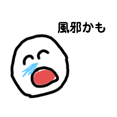 [LINEスタンプ] かも スタンプ