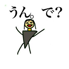 [LINEスタンプ] 自由グループスタンプ