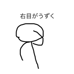 [LINEスタンプ] 返信が困った時のスタンプ第二弾