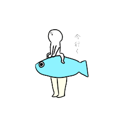 [LINEスタンプ] 日常白玉くん