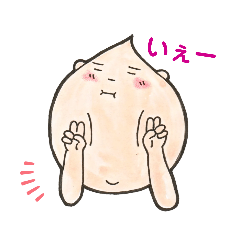 [LINEスタンプ] スタンプのようせい2