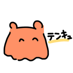 [LINEスタンプ] ただのメンダコ