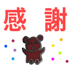 [LINEスタンプ] シンプル❤️コアラのスタンプ