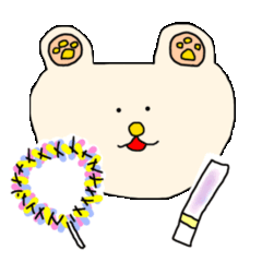 [LINEスタンプ] 動く！からし蓮根クマ