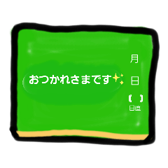 [LINEスタンプ] 黒板スターンプ