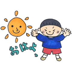 [LINEスタンプ] ととさんのまいにち