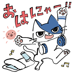 [LINEスタンプ] にゃんこプロジェクトあいさつスタンプ