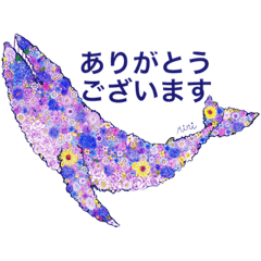 [LINEスタンプ] 幸せを運ぶクジラ 丁寧な言葉