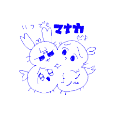 [LINEスタンプ] ポきまるスタンプ 樹