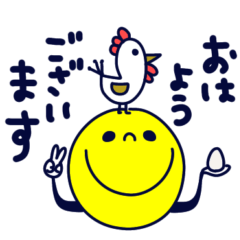 [LINEスタンプ] mottoの大人スッキリ♡