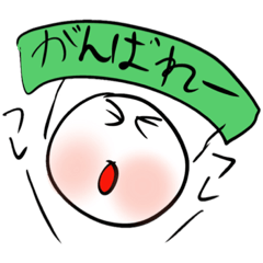 [LINEスタンプ] しやボーボー®︎スタンプ