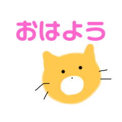 [LINEスタンプ] ネコ大好き❤かわいいスタンプ