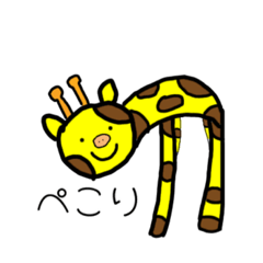 [LINEスタンプ] 動物と人間の面白スタンプ！！！