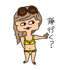 [LINEスタンプ] みーこSUMMERNo．3