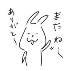 [LINEスタンプ] ノキノキうさぎ日常会話①